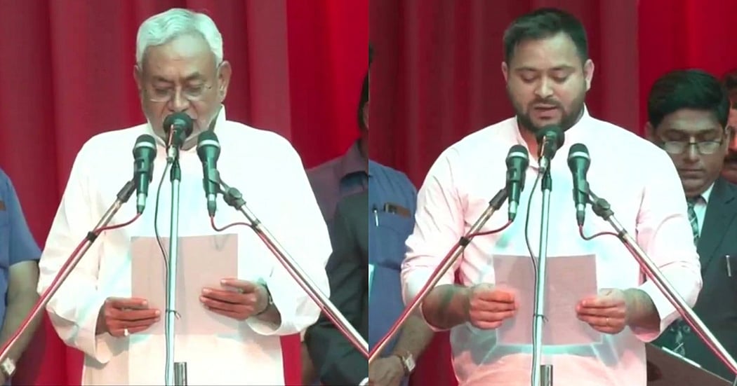 बिहार में महागठबंधन की सरकार, 8वीं बार सीएम बने नीतीश कुमार, तेजस्वी ने ली डिप्टी सीएम पद की शपथ