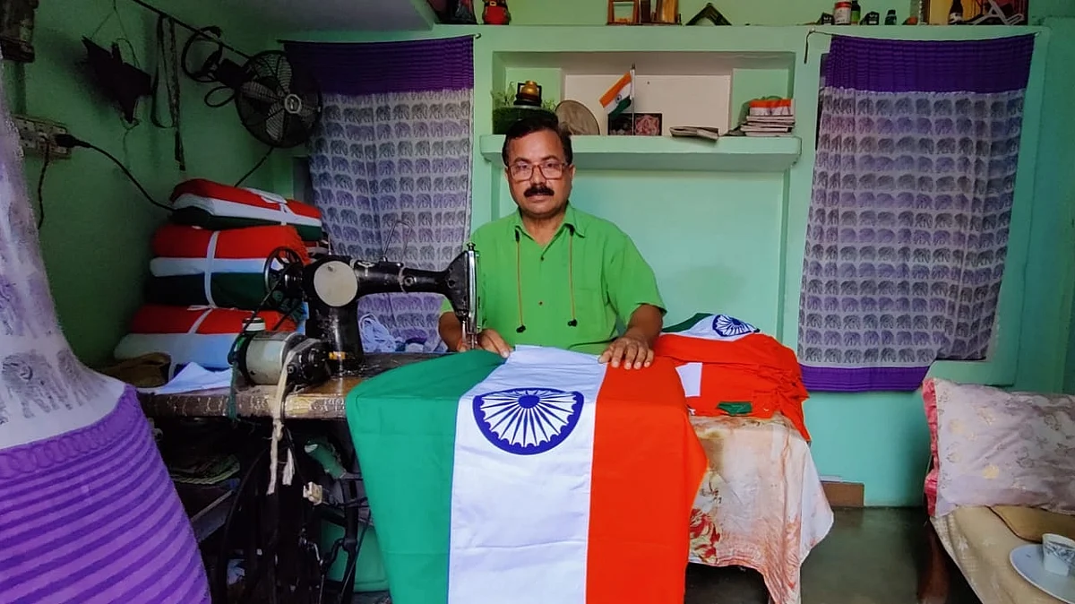 फोटो: IANS