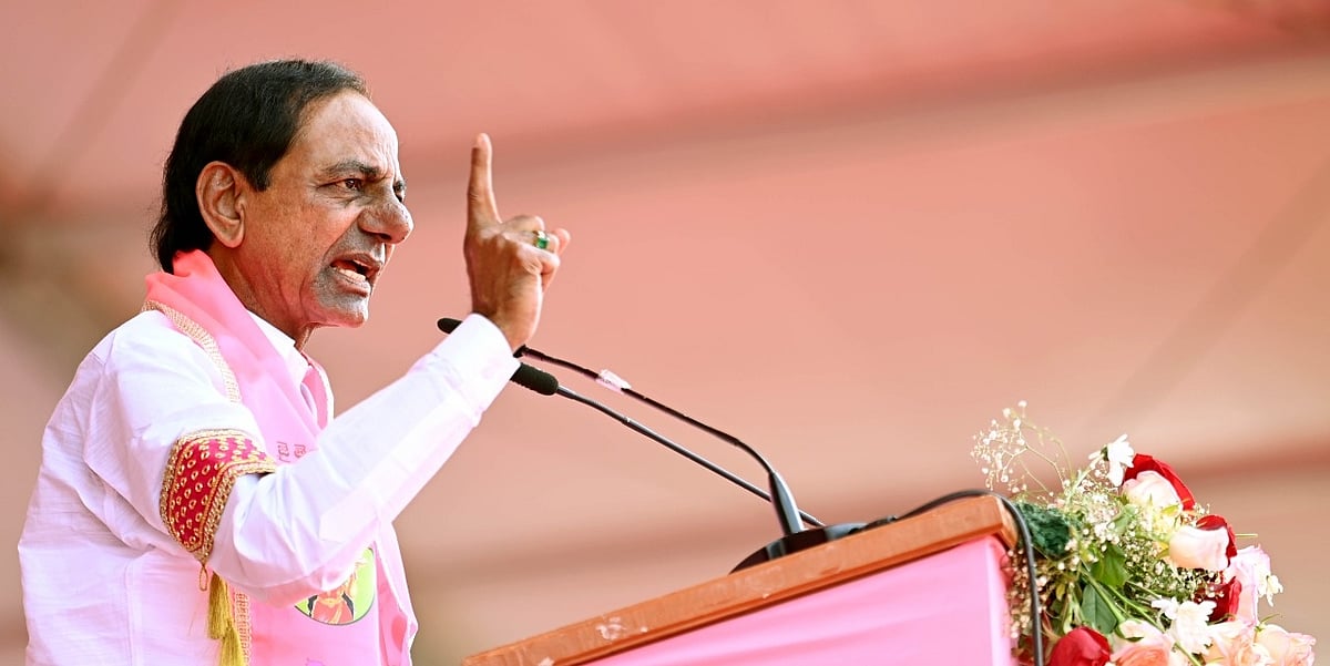 2024 लोकसभा चुनाव में BJP को झटका देने की तैयारी! बिहार में तीन बड़े नेताओं की बैठक, जानें क्या है इसके मायने