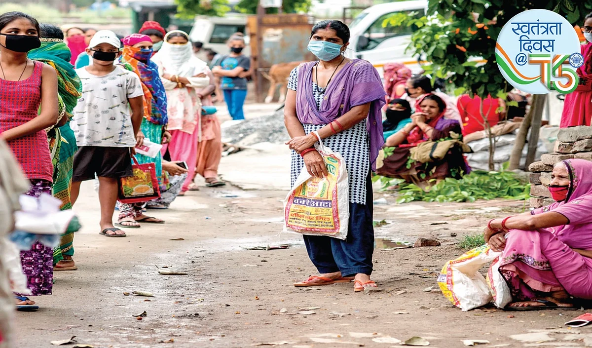 स्वतंत्रता दिवस विशेष: हम शुरू करें बहुआयामी स्वतंत्रता की मांग