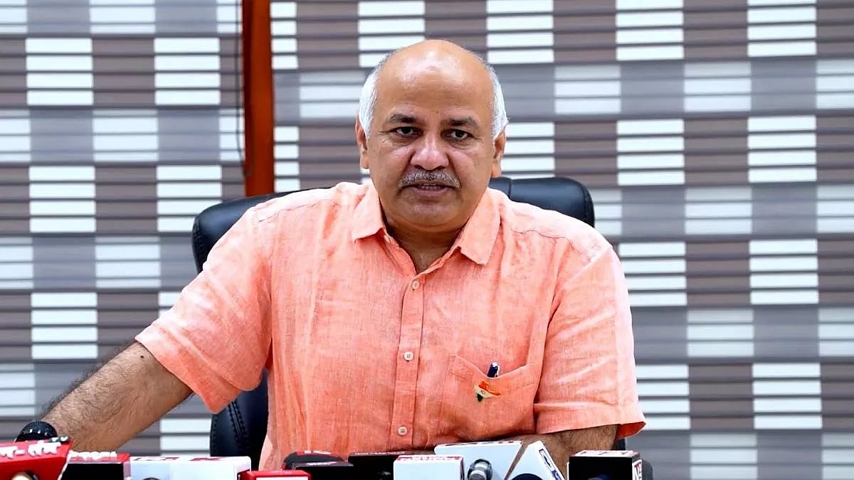 फोटोः सोशल मीडिया