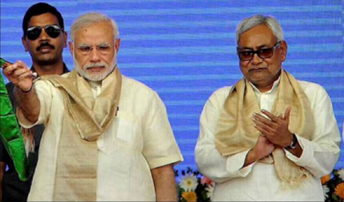 बिहार में गहरी हुई नीतीश और बीजेपी के बीच खाई, RCP के बहाने JDU ने साजिश का आरोप लगाया