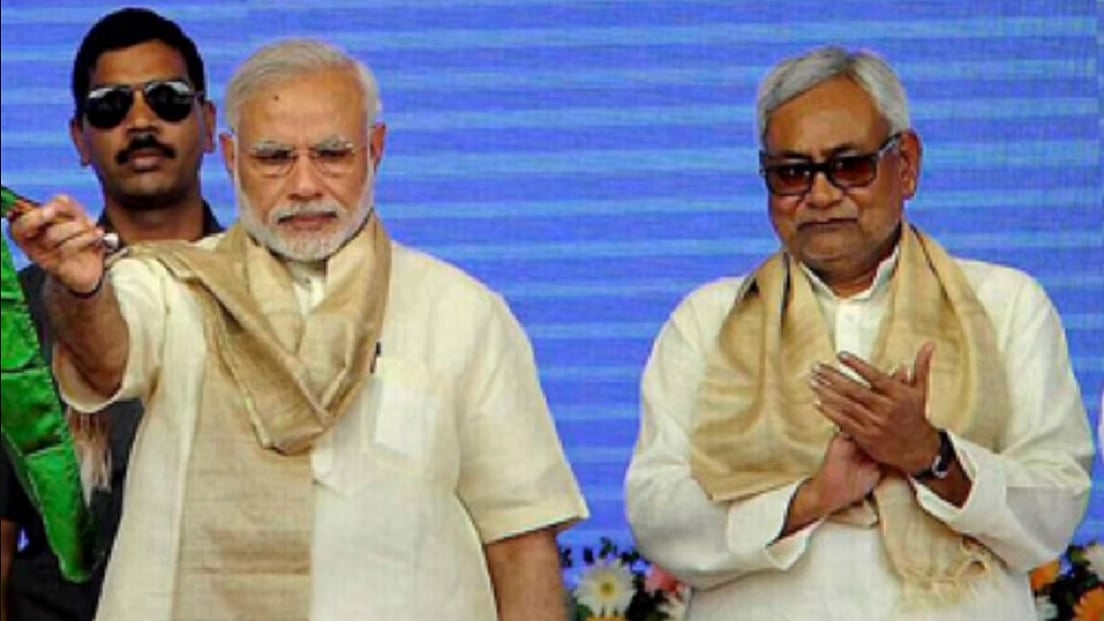 फोटोः सोशल मीडिया
