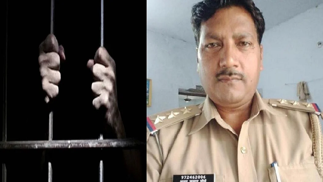 फोटो: सोशल मीडिया
