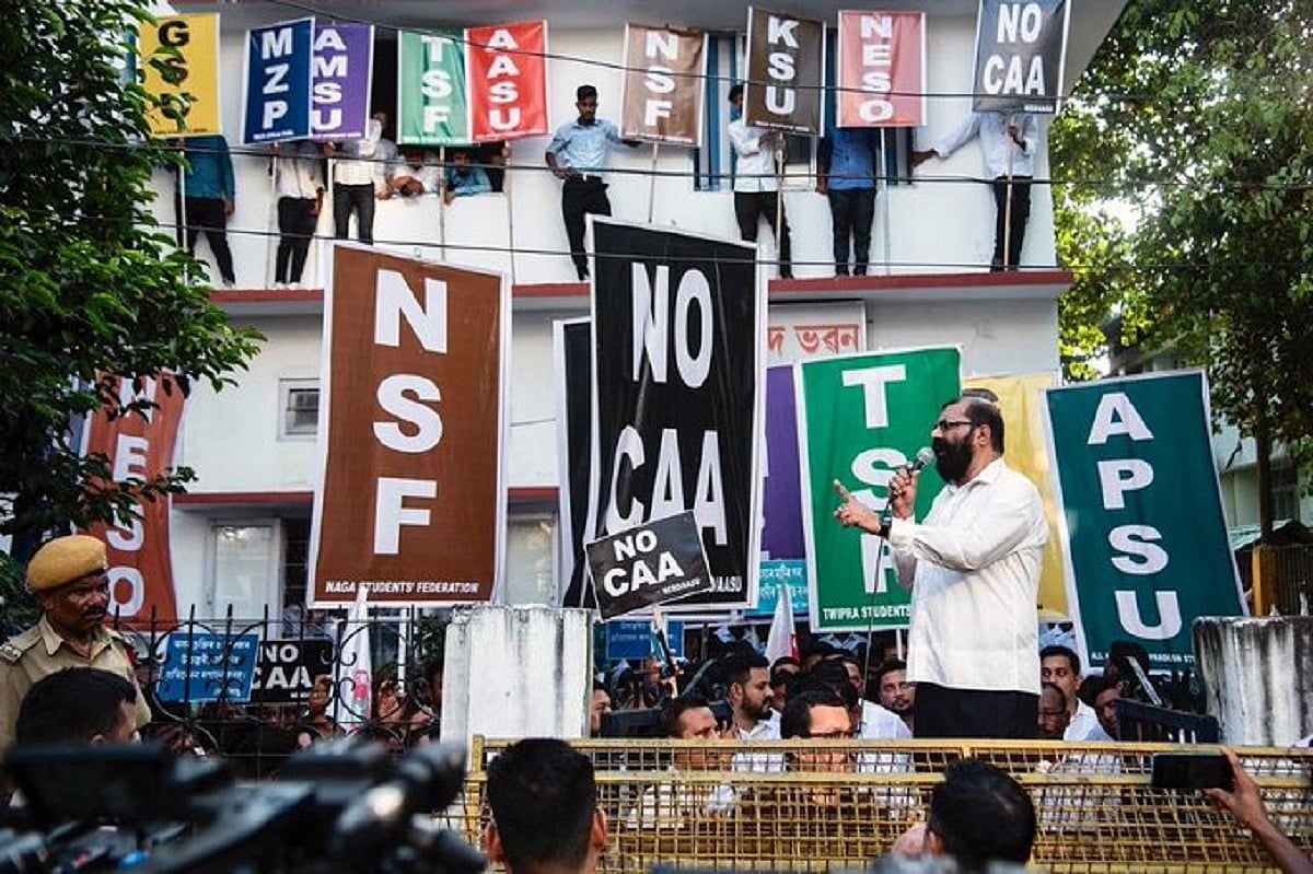 देश में फिर से हुई CAA विरोधी प्रदर्शनों की वापसी, आंदोलनकारियों ने सरकार को दी ये चेतावनी