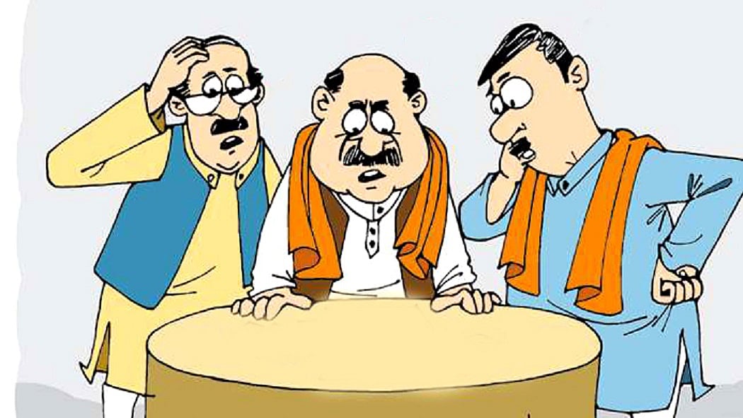 फोटो: सोशल मीडिया