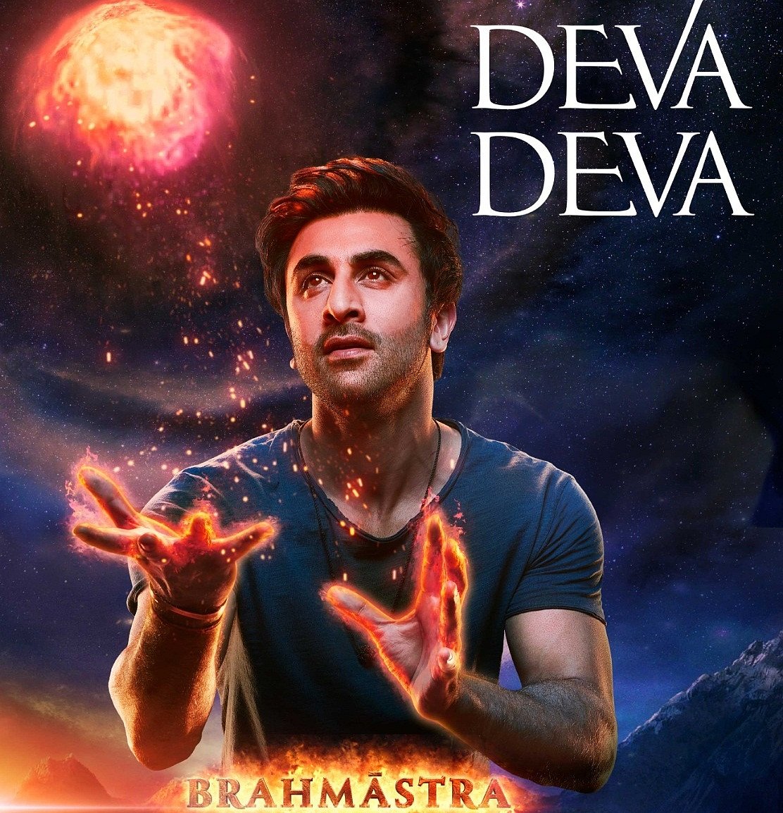 सिनेजीवन: 'ब्रह्मास्त्र' का एक और गाना 'देव देवा' रिलीज और 'परदेस' के 25 साल पूरे होने पर सुभाष घई ने याद किए पुराने दिन