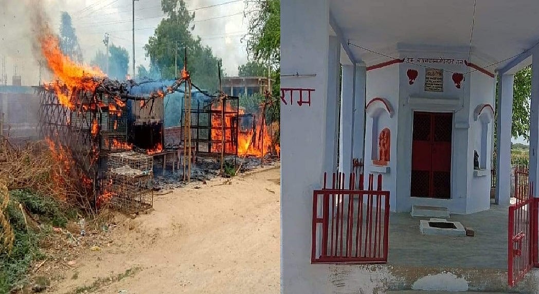 चंचल कुमार ने रची थी कन्नौज बवाल की पटकथा, पैसे देकर मंदिर में रखवाया था मांस, पुलिस ने किए कई और बड़े खुलासे   