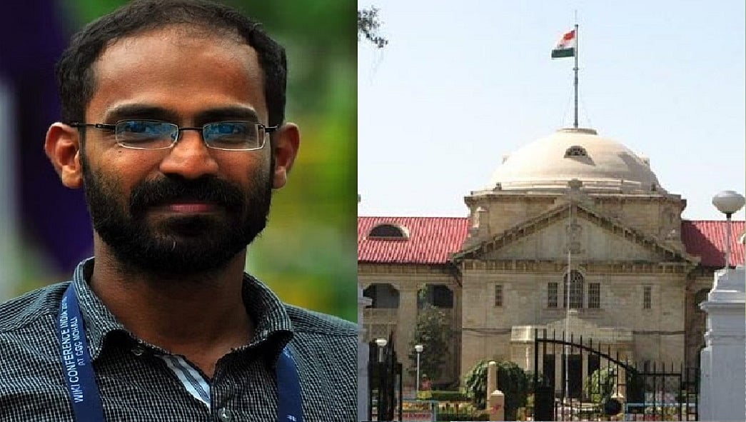 होई वही जो सरकार रचि राखा, आप भी तो नहीं भूल गए सिद्दीकी कप्पन को? अरे वही जो पत्रकार हैं! 