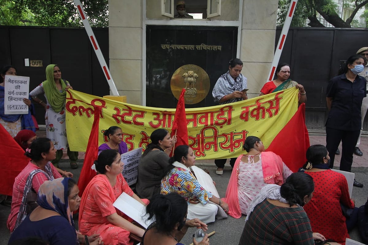 फोटो: विपिन