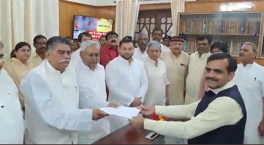 बिहार : RJD के अवध बिहारी चौधरी ने भरा नामांकन, विधानसभा अध्यक्ष बनना तय