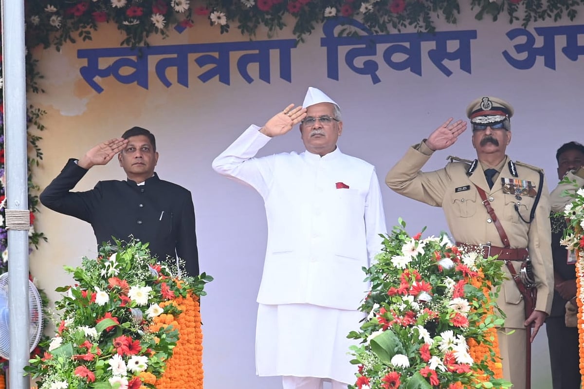 आजादी की 75वीं वर्षगांठ: भूपेश बघेल ने लिया 'गढ़बो नवा छत्तीसगढ़' का संकल्प, हर व्यक्ति को गरिमा, न्याय और बराबरी का वादा