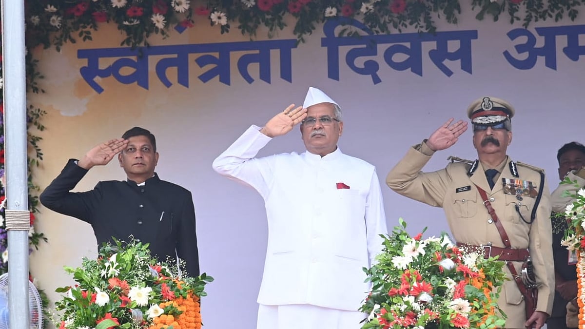 फोटो: IANS