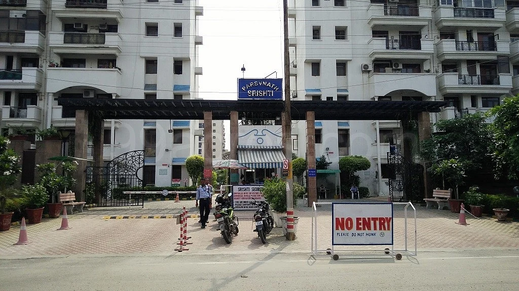 फोटो: IANS