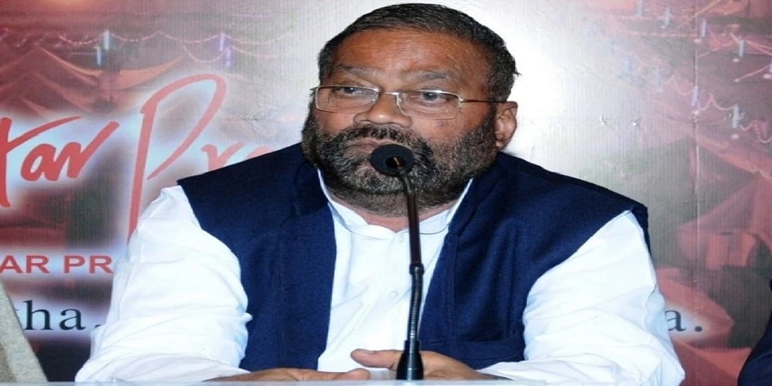 SP MLC स्वामी प्रसाद मौर्य पर एक और केस दर्ज, भगवान राम पर आपत्तिजनक टिप्पणी का आरोप