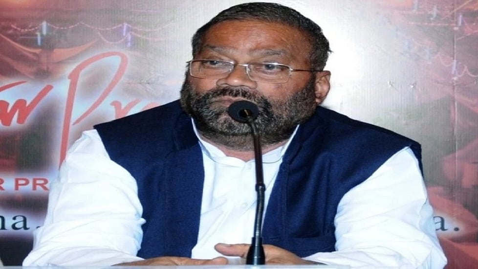 फोटो: सोशल मीडिया