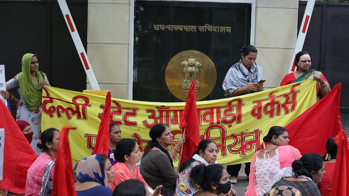 फोटो: विपिन