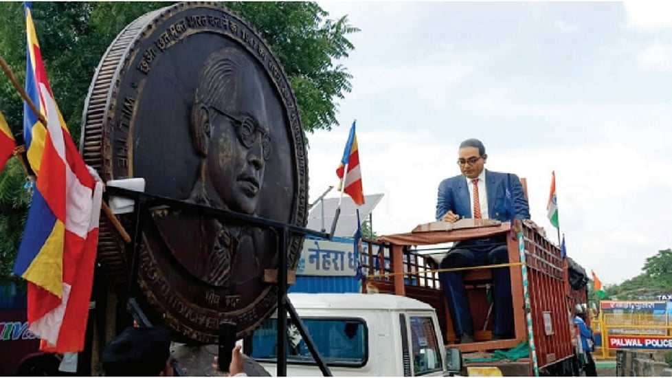 फोटोः नवजीवन