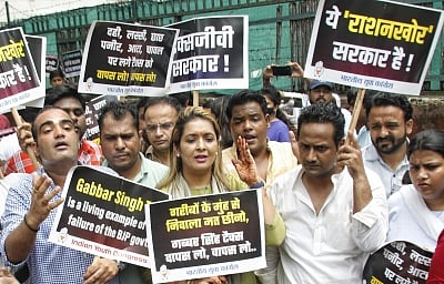 दिल्ली: GST के विरोध में सड़कों पर यूथ कांग्रेस, श्रीनिवास बोले- लूटो और राज करो है मोदी सरकार की नीति             