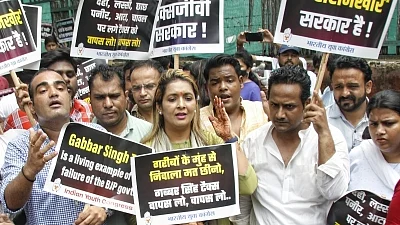 फोटो: सोशल मीडिया
