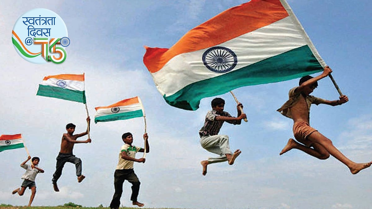 नवजीवन