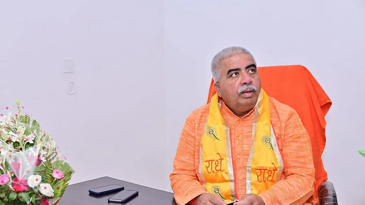 फोटोः सोशल मीडिया