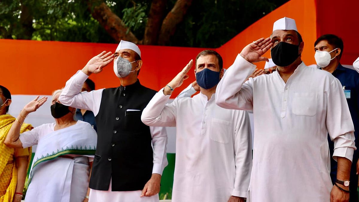 फोटोः @INCIndia