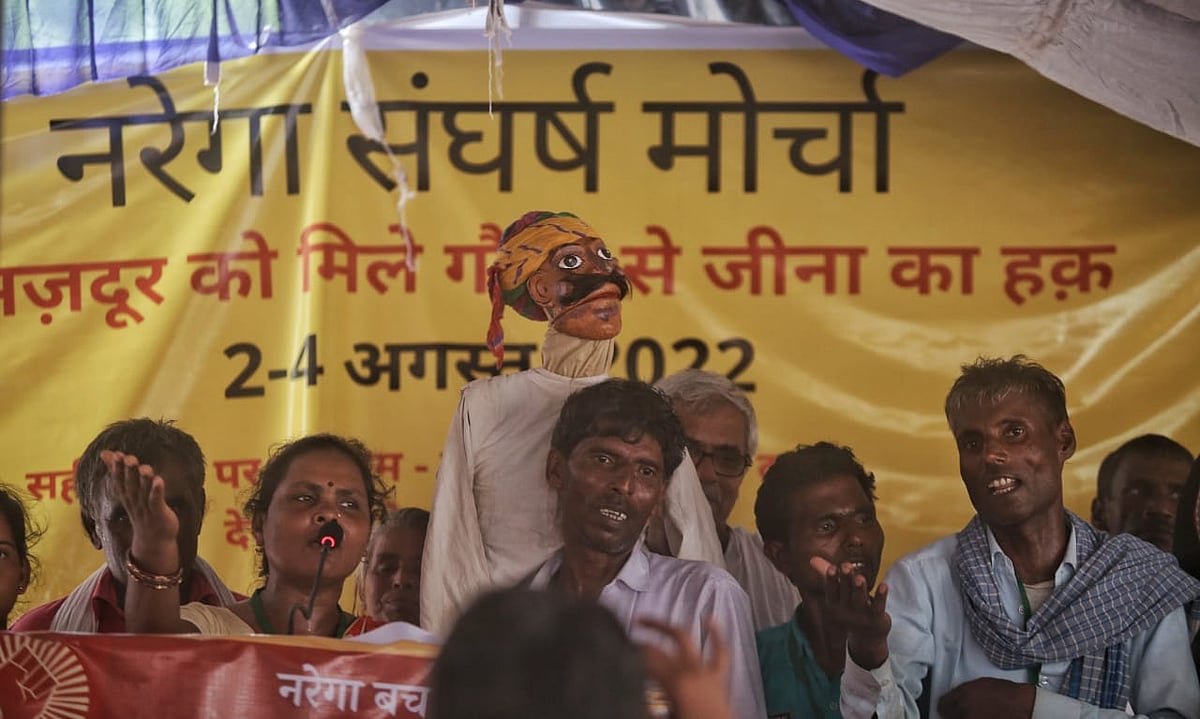 फोटो: विपिन