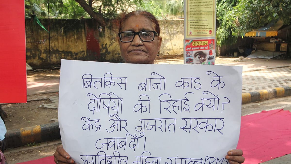 फोटो: विपिन