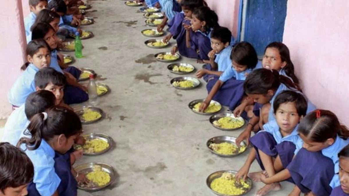 फोटो: सोशल मीडिया