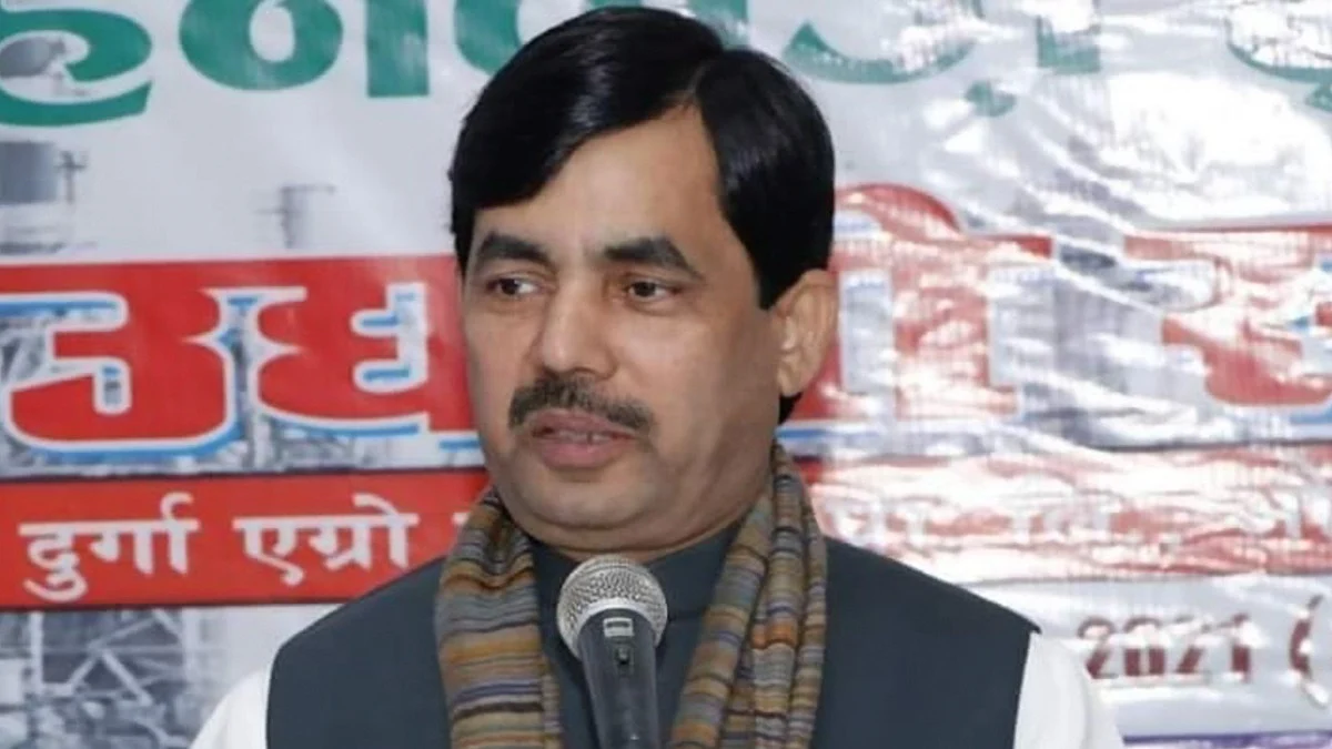 फोटो: सोशल मीडिया