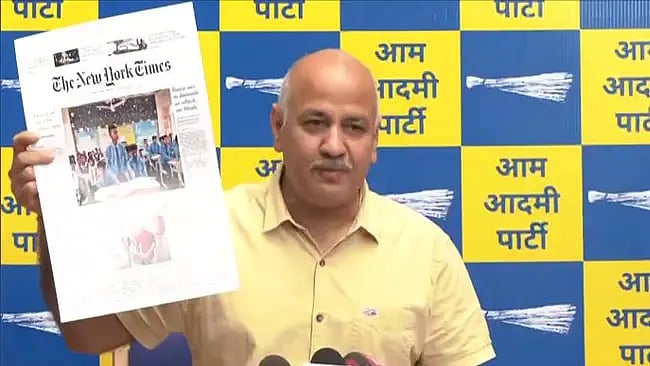 फोटो: सोशल मीडिया