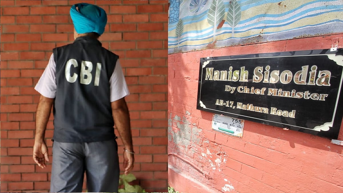 दिल्ली के डिप्टी सीएम मनीष सिसोदिया के घर CBI का छापा, जानें सिसोदिया पर आरोप क्या है?