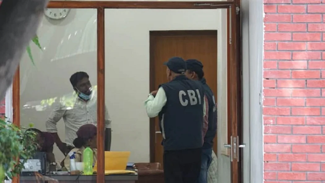 फोटो: सोशल मीडिया