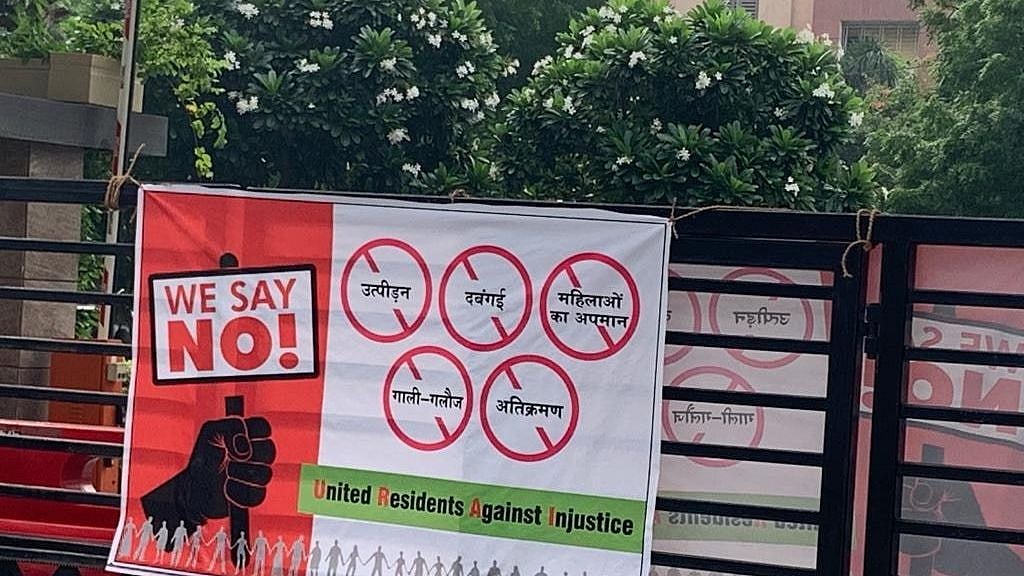 फोटोः सोशल मीडिया