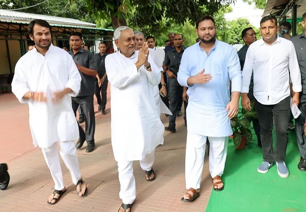 बिहार: नीतीश के नेतृत्व में महागठबंधन सरकार ने जीता विश्वास मत, तेजस्वी बोले- ED, IT और CBI, बीजेपी के 3 जमाई