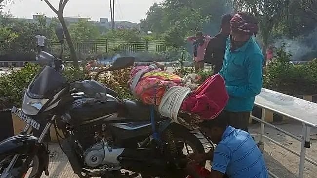फोटो: IANS