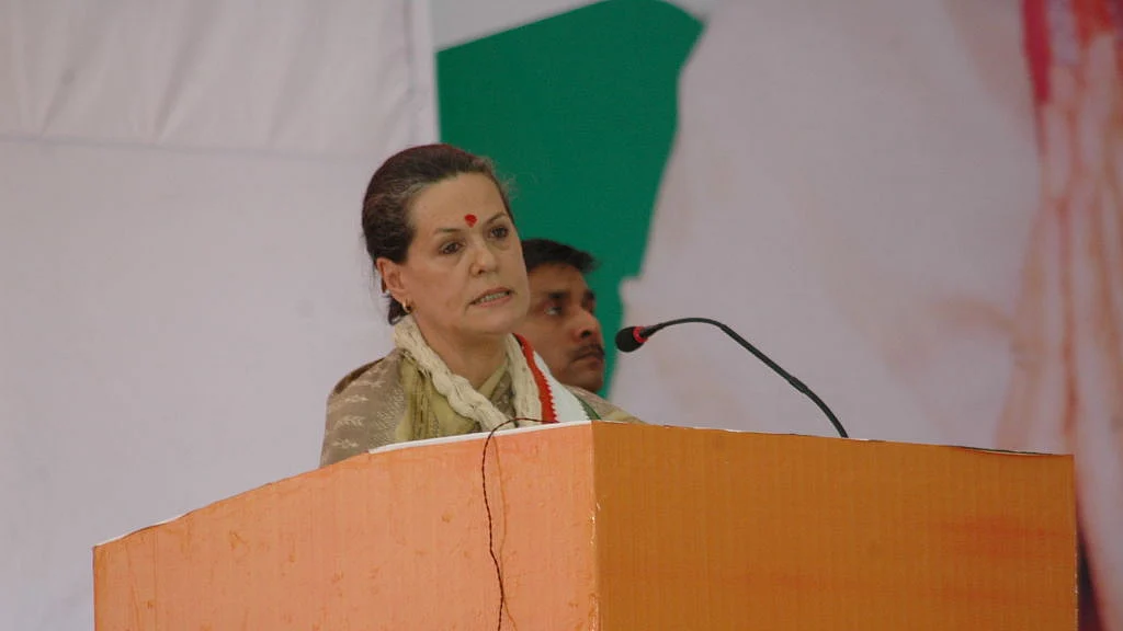 फोटो: Getty Images