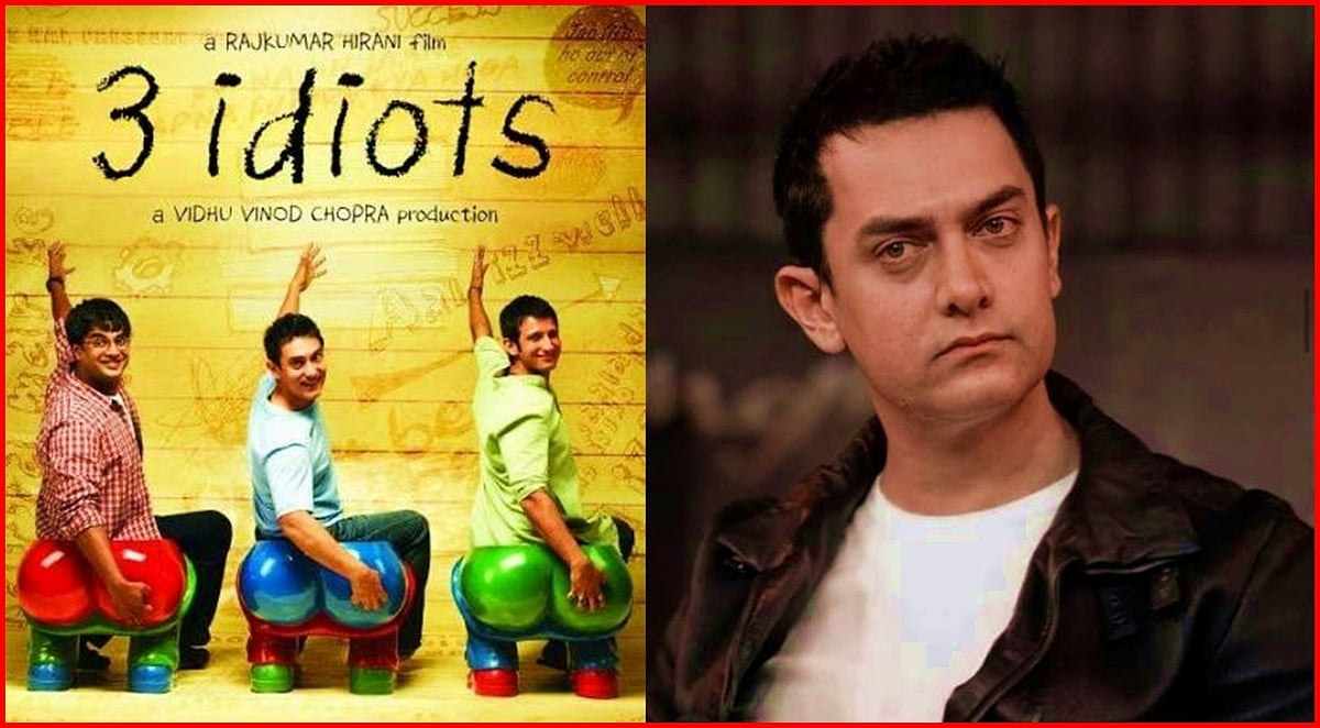 फोटो: IANS