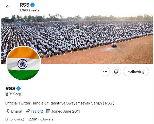 RSS ने अपने सोशल मीडिया प्रोफाइल्स से हटाया भगवा ध्वज, लगाया तिरंगा, मोहन भागवत ने भी बदली अपनी डीपी