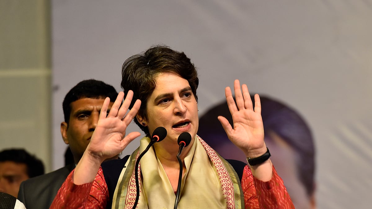 फोटो: Getty Images