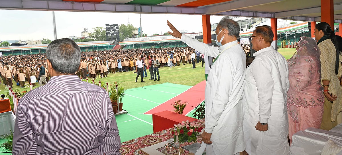 फोटो: सोशल मीडिया