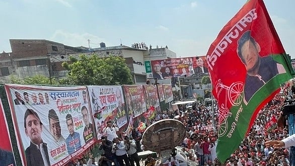 फोटो: IANS