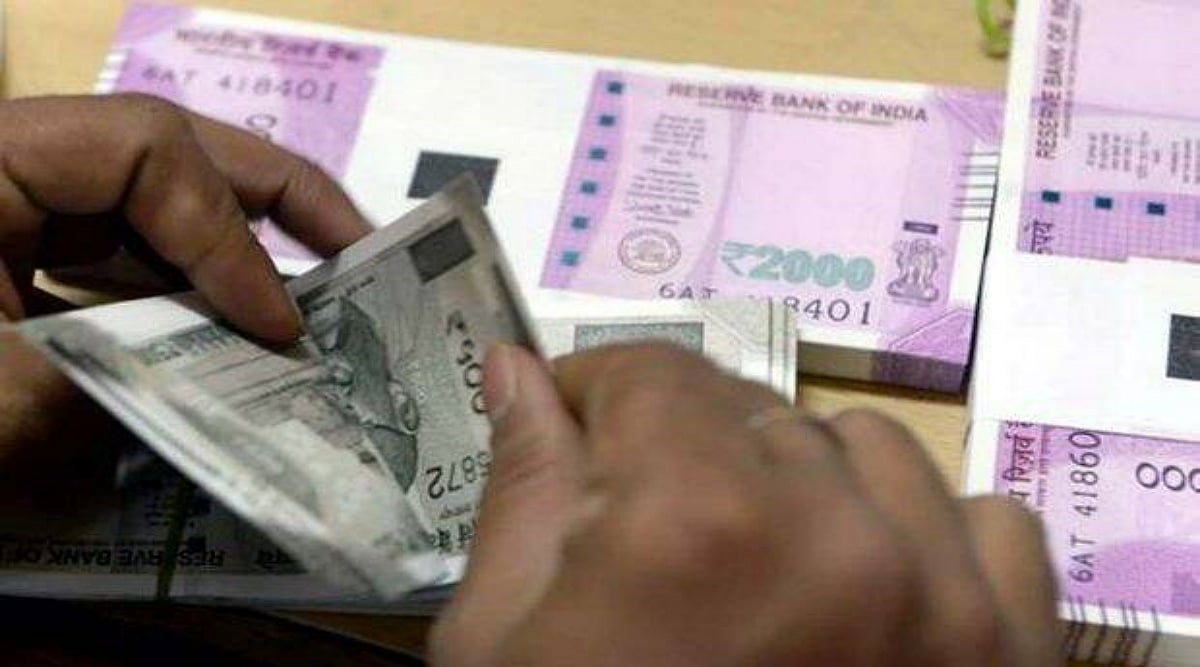 RBI के रेपो रेट बढ़ाते ही इन दो बैंकों ने महंगा किया कर्ज! अब ग्राहकों को और ढीली करनी पड़ेगी जेब