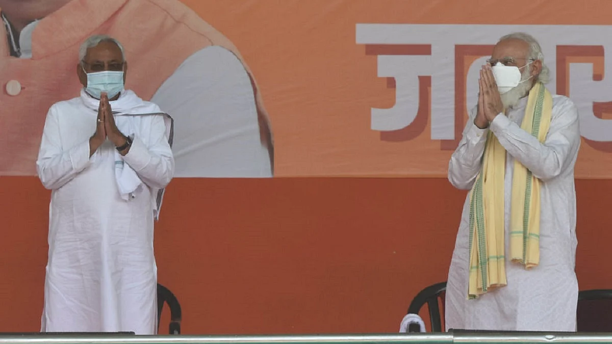 फोटो: Getty Images