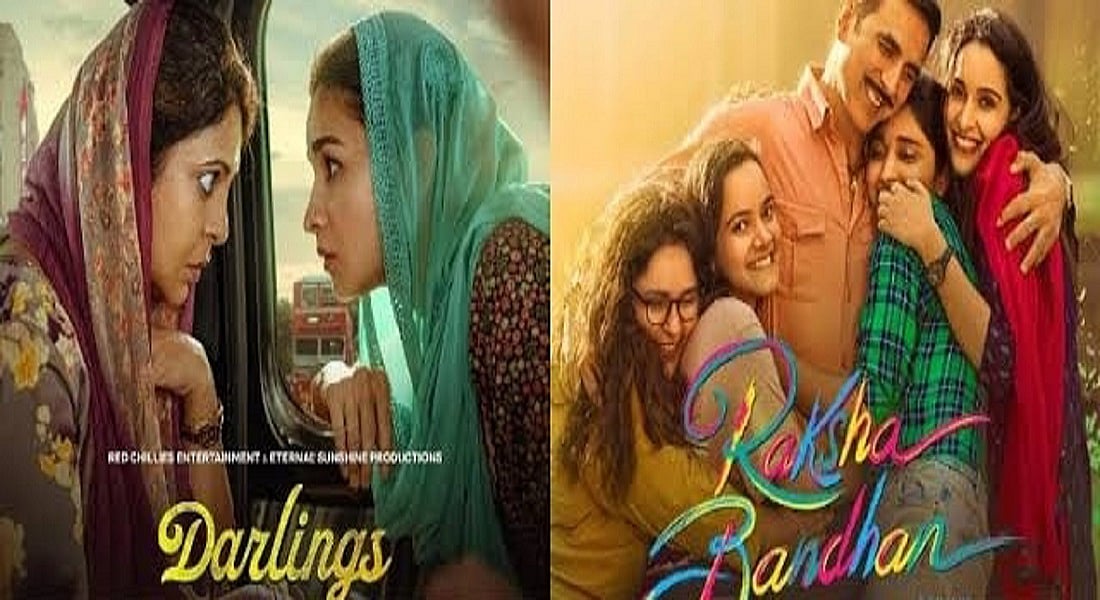 बॉलीवुड बॉयकॉट का ट्रेंड बना अच्छी फिल्मों का काल, बिना फिल्म देखे गिराने की कोशिशों पर लगाम जरूरी