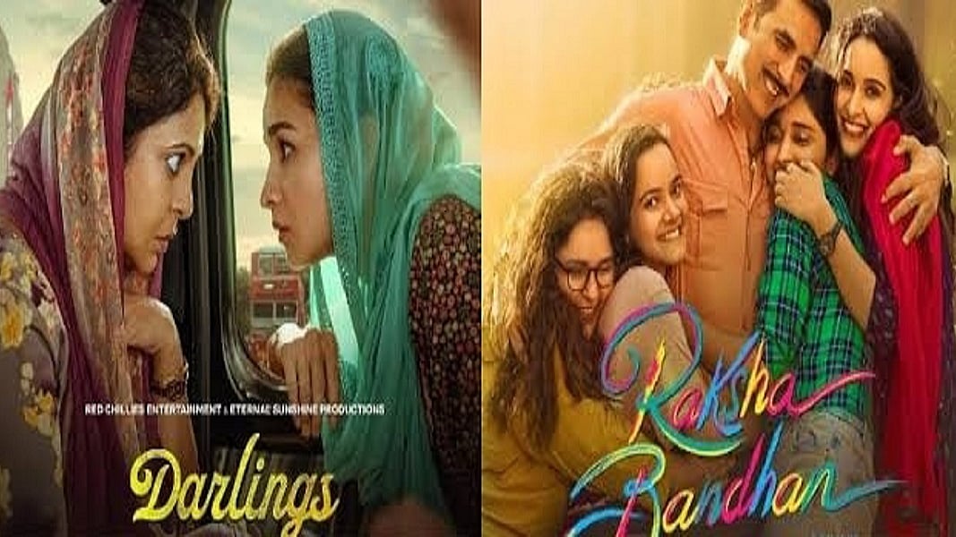 फोटोः सोशल मीडिया