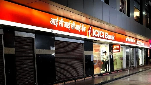 फोटो: IANS