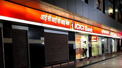 फोटो: IANS