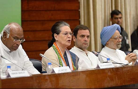 17 अक्टूबर को होगा कांग्रेस अध्यक्ष का चुनाव, 19 को आएगा रिजल्ट, CWC ने कार्यक्रम पर लगाई मुहर